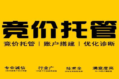 头条信息流内容变现技巧